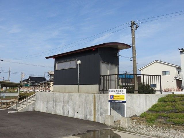 近くの東野尻駅まで800m(徒歩10分)