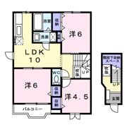 CRESTALL KOYA Ⅲの間取り画像
