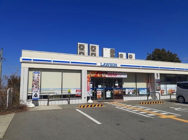 近くのローソン西宮上山口店様まで350m(徒歩5分)