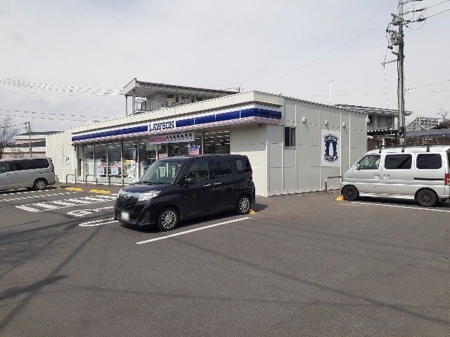 近くのローソン 松本総合体育館前店まで400m(徒歩5分)