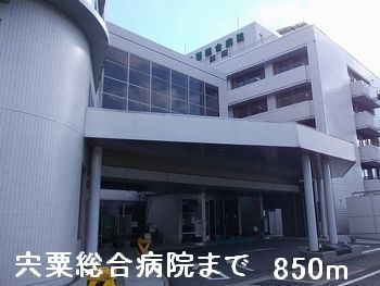 近くの宍粟総合病院まで850m(徒歩11分)