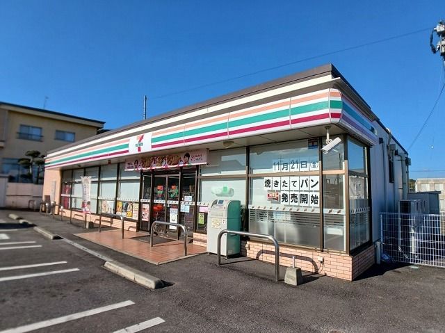 近くのセブンイレブン　菰田店まで210m（徒歩3分）