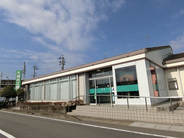 近くの大垣共立銀行 安八支店まで110m（徒歩2分）