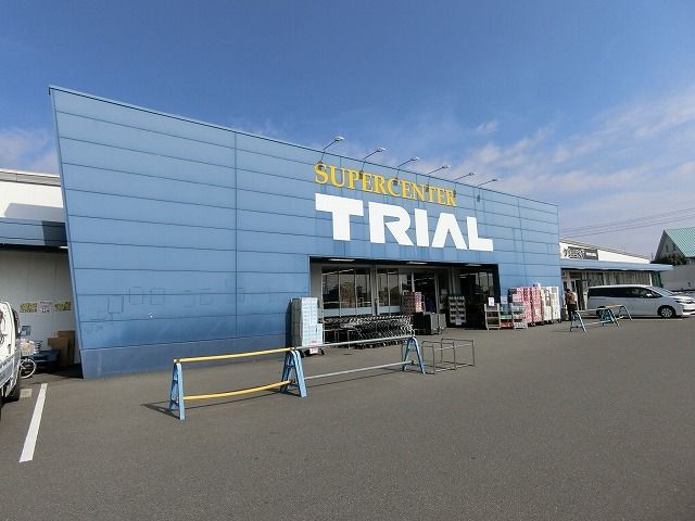 近くのＴＲＩＡＬ安八店まで650m（徒歩9分）