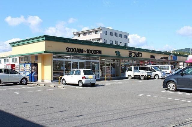 近くのまつばや脇田店まで370m(徒歩5分)