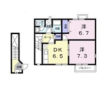 美宝・西Aの間取り画像