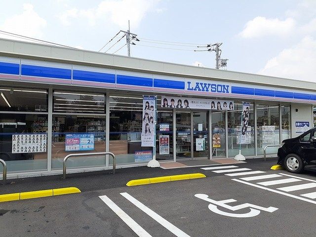 近くのローソン 牛久田宮町店まで450m（徒歩6分）