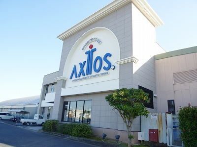 近くの施設まで550m（徒歩7分）