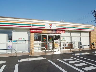 近くのコンビニまで450m（徒歩6分）