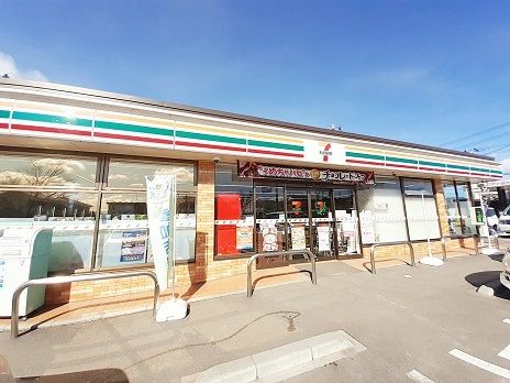 近くのセブン-イレブン 郡山芳賀３丁まで1,100m（徒歩14分）