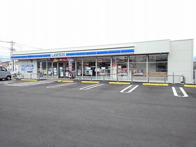 近くのローソン甲府万才橋店まで250m（徒歩4分）