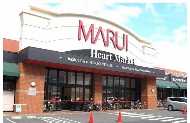 近くのマルイノースランド店様まで350m（徒歩5分）