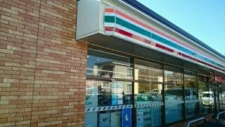 近くのセブンイレブン千葉鉄工団地店まで650m（徒歩9分）