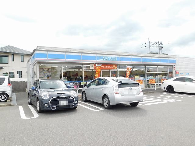 近くのローソンまで400m(徒歩5分)