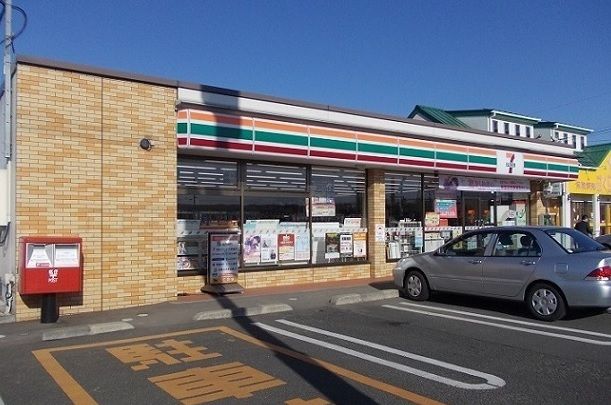 近くのセブンイレブン福島永井川店まで400m(徒歩5分)