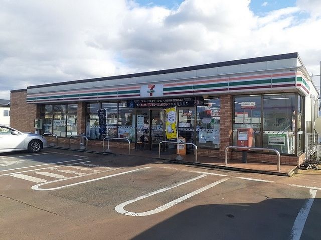 近くのセブンイレブンまで280m（徒歩4分）