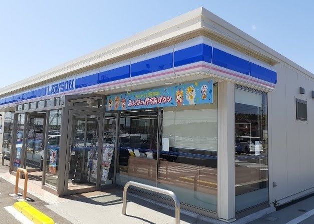 近くのローソン二本松油井福岡店まで550m（徒歩7分）