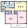 アンソレイエの間取り画像