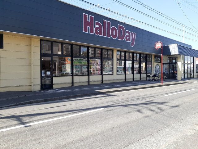 近くのハローデイ長尾店まで200m(徒歩3分)