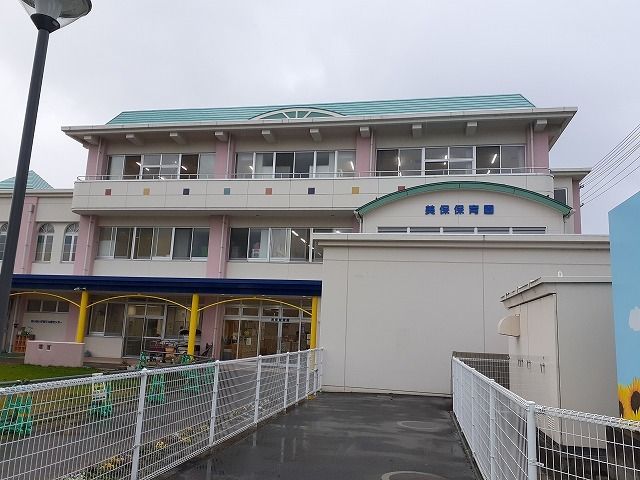 近くの幼稚園・保育園まで130m（徒歩2分）