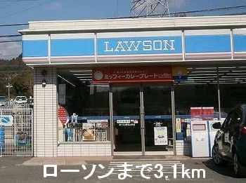 近くのコンビニまで3,100m（徒歩39分）