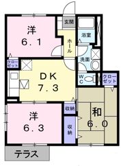 リヴィエール岩出Ⅱの間取り画像