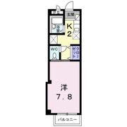 プレ デユ ボアの間取り画像