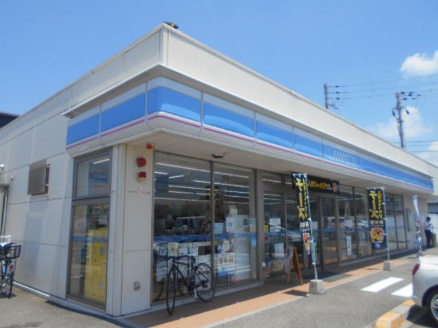 近くのローソン和歌山神前西店様まで270m（徒歩4分）