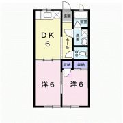橋本ハイツの間取り画像