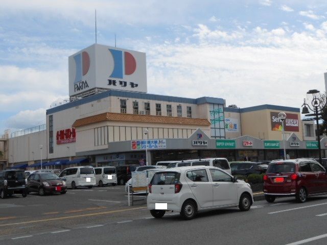 近くのパリヤ様まで550m(徒歩7分)