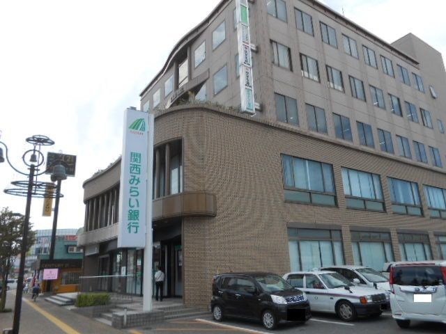 近くの関西みらい銀行彦根支店様まで500m(徒歩7分)