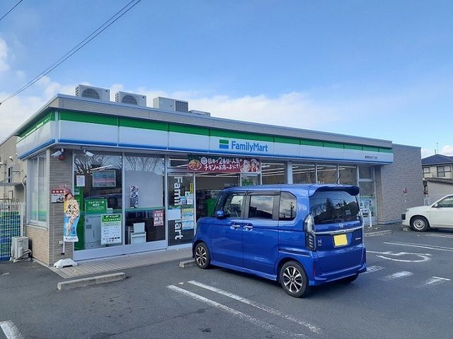 近くのファミリーマートまで350m(徒歩5分)