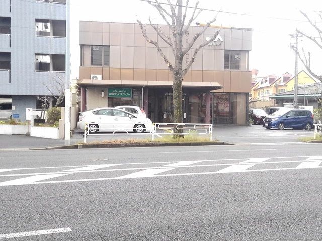 近くのJA福岡市那珂支店まで300m(徒歩4分)