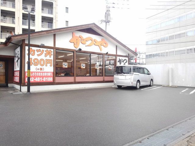 近くのかつや博多東光寺店まで300m(徒歩4分)