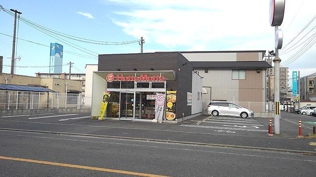 近くのほっともっと徳力店まで750m（徒歩10分）