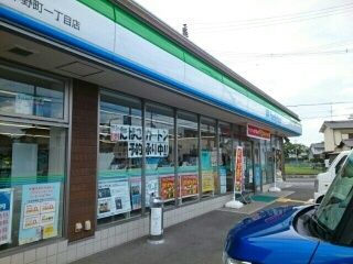 近くのファミリーマート中野町店様まで440m(徒歩6分)