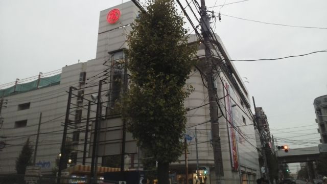 近くの丸広百貨店　南浦和店まで550m（徒歩7分）