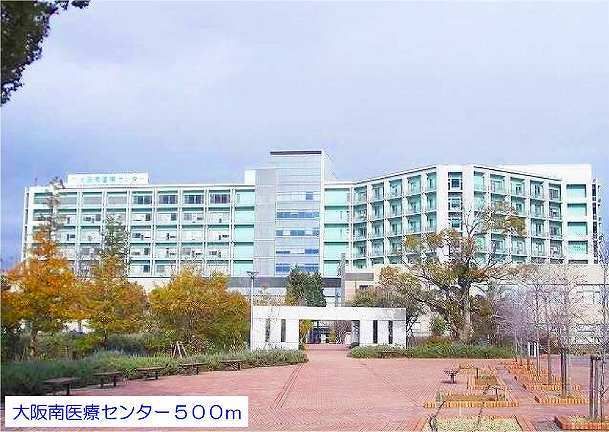 近くの大阪南医療センターまで500m（徒歩7分）