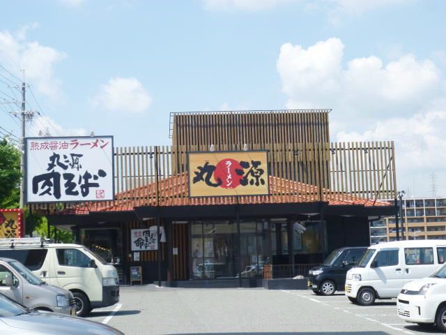 近くの飲食店まで1,900m（徒歩24分）
