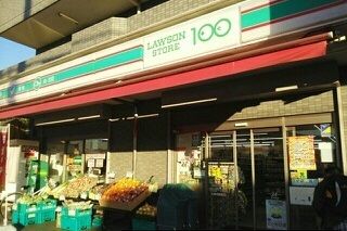 近くの100円ローソンまで450m(徒歩6分)