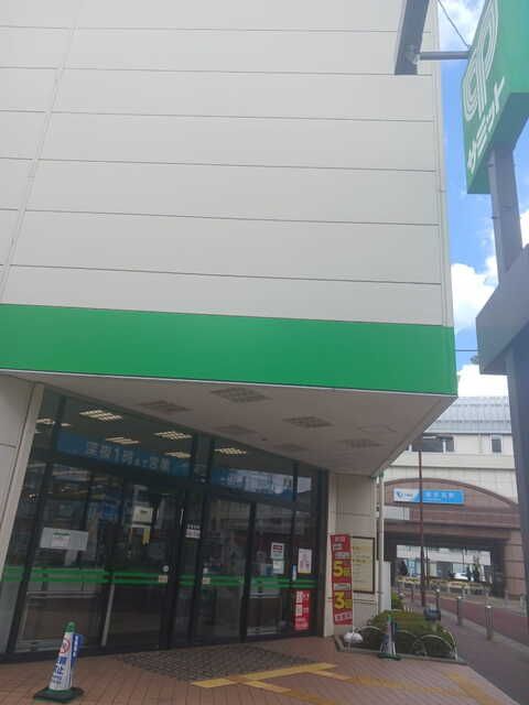 近くのサミットストア喜多見駅前店まで550m(徒歩7分)