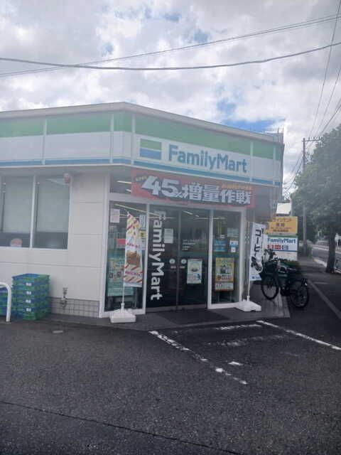 近くのファミリーマート世田谷喜多見店まで400m(徒歩5分)