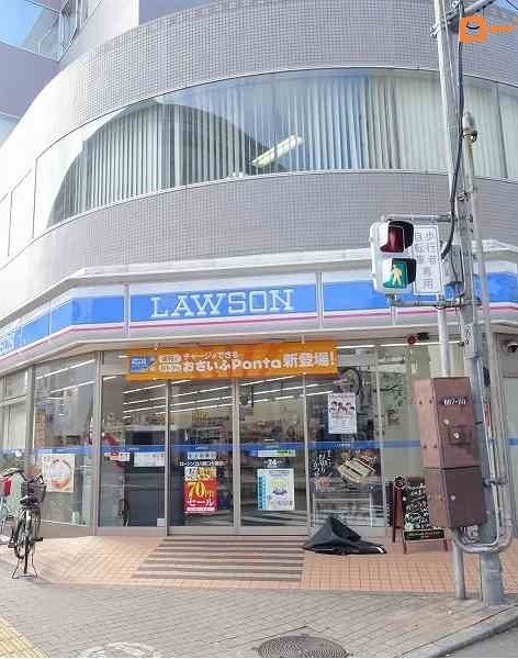 近くのローソンまで350m(徒歩5分)