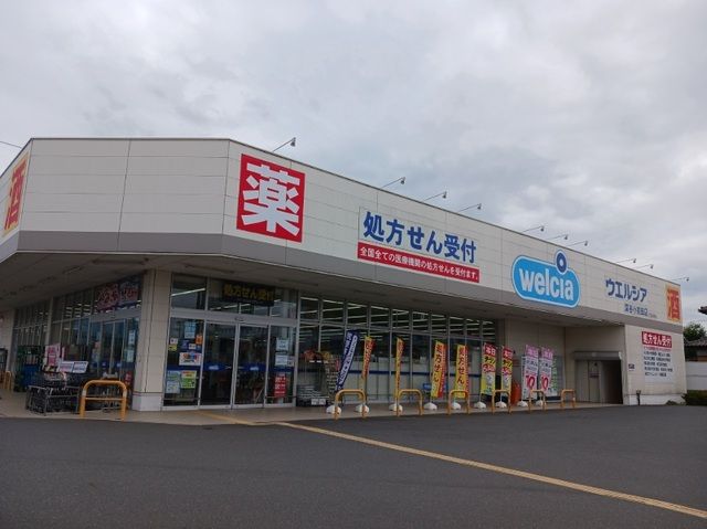 近くのLCモールはなぞのまで1,200m(徒歩15分)