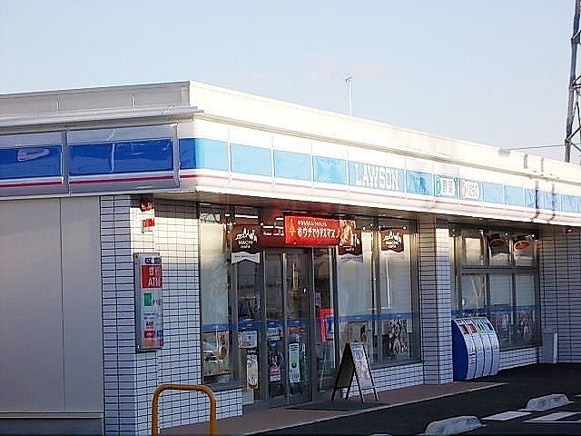 近くのローソンまで400m（徒歩5分）
