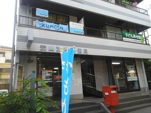 近くの流山加台郵便局まで650m(徒歩9分)