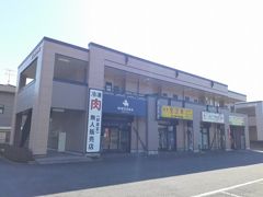 プレシャスの外観画像