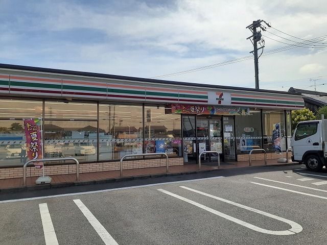 近くのセブンイレブン碧南緑町2丁目店まで620m(徒歩8分)