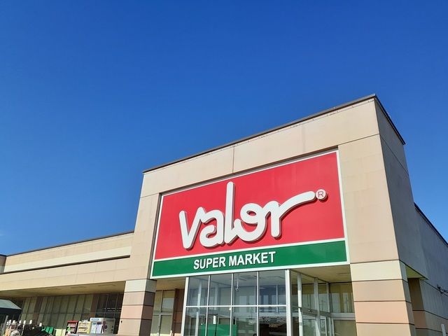 近くのバロー　小牧岩崎店まで550m（徒歩7分）