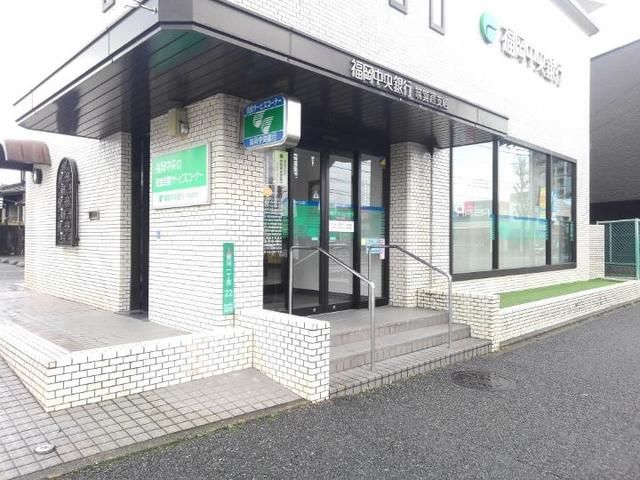 近くの福岡中央銀行筑紫通支店まで500m（徒歩7分）